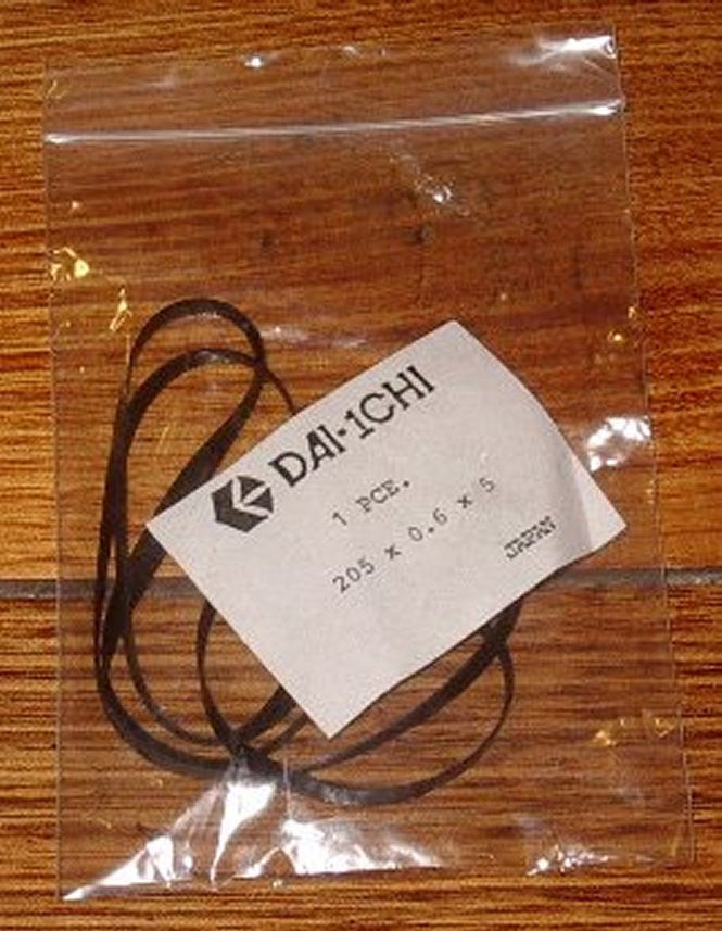 5mm X 0.6mm Flat Turntable Drive Belt - Select from Various Platter Rim Sizes
