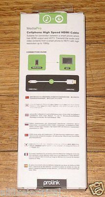Prolink Premium Quality Audio - Visual HDMI Cable - HDMI - A Male Plug to HDMI - D Male Plug, 2.0 Meters Long - Part Number MP290