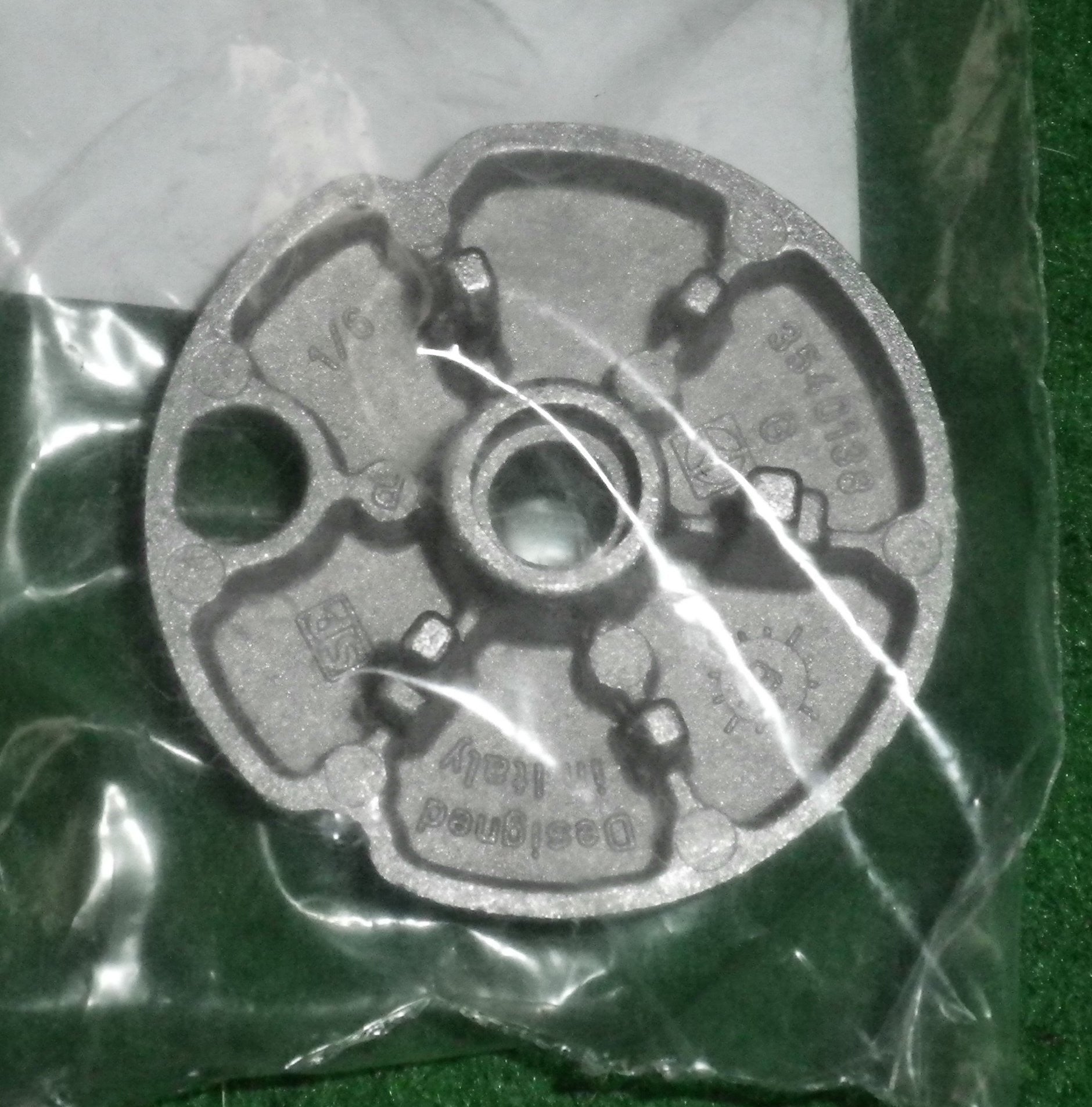 Westinghouse, Simpson & Chef Compatible Small Aluminium Gas Stove Burner Distributer Ring - Replacement Part # 4055563391