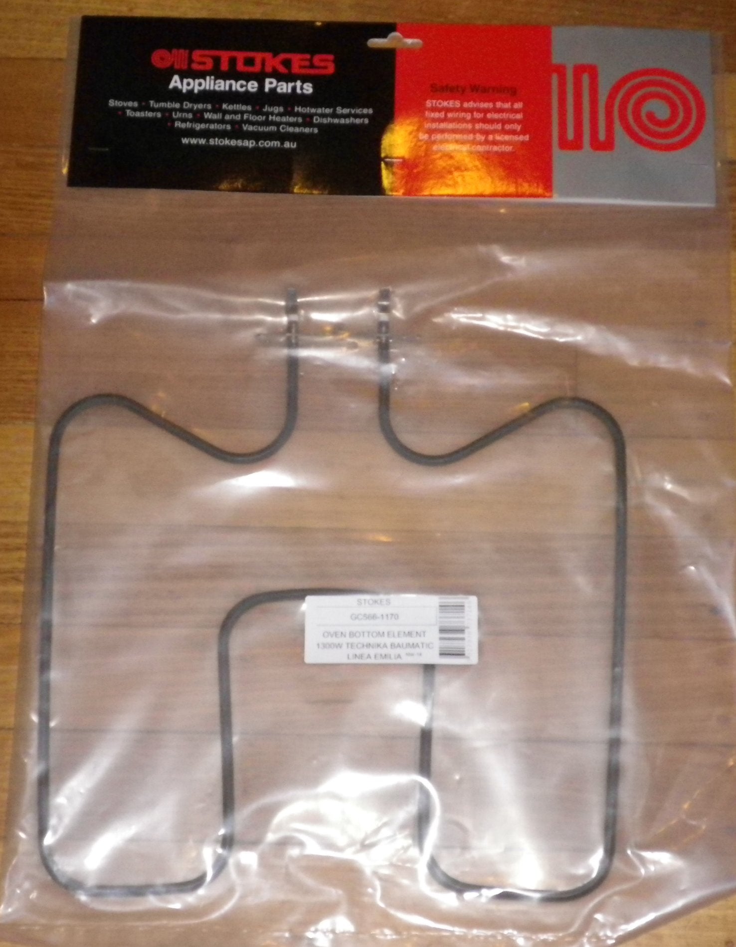 Technika 1300W Bottom Oven Element - GC566-1170 Replacement Part