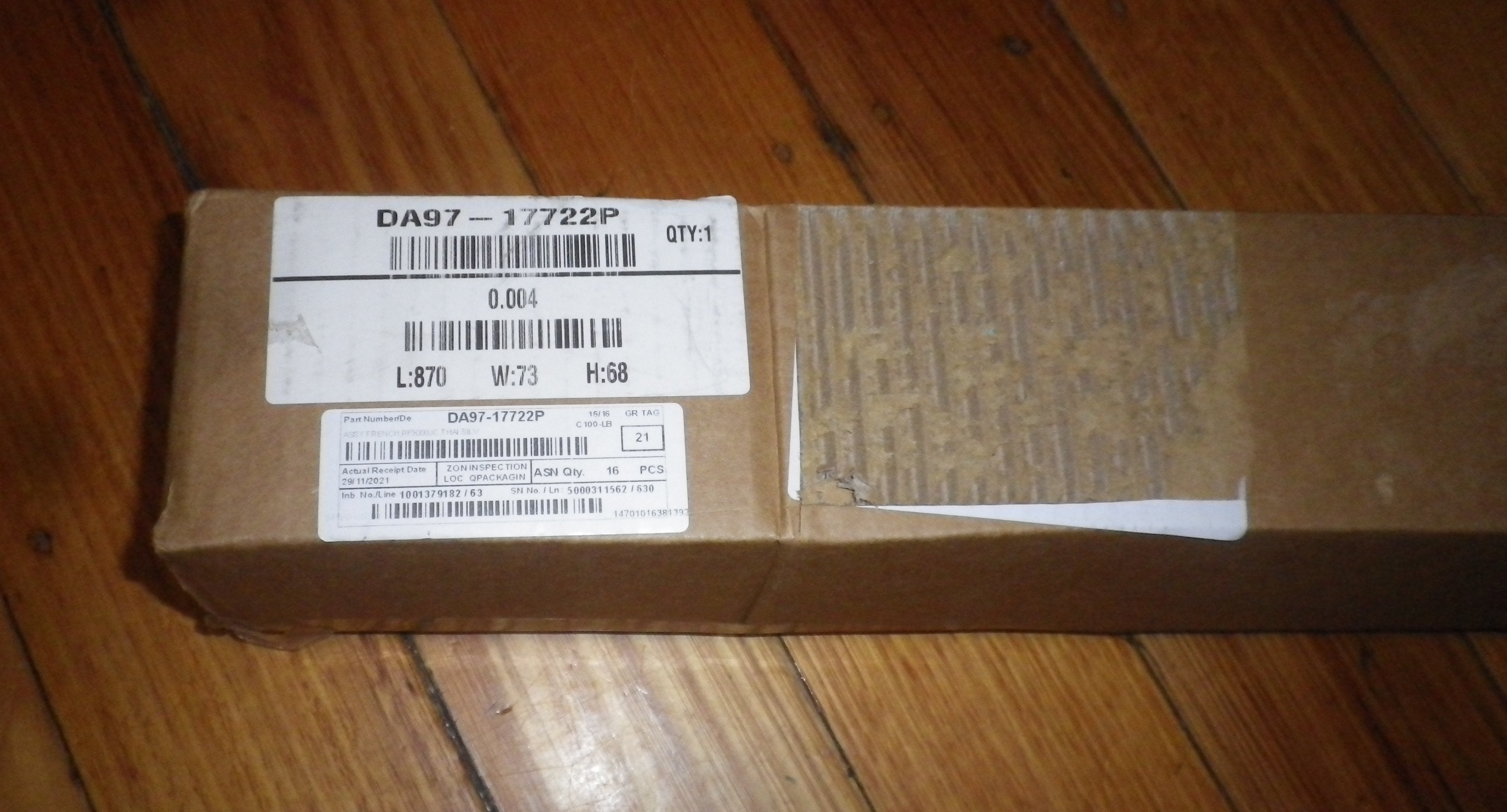 Samsung SRF719DLS French Door Refrigerator Centre Closing Bar Replacement Part # DA97-17722P
