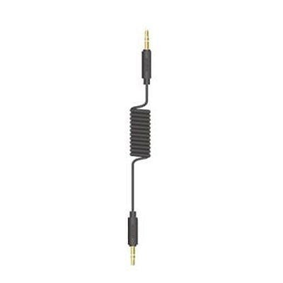 Prolink Premium Curly Audio Cable - 3.5mm Stereo Plug to 3.5mm Stereo Plug - 2 Meter Length - Part # MP146S