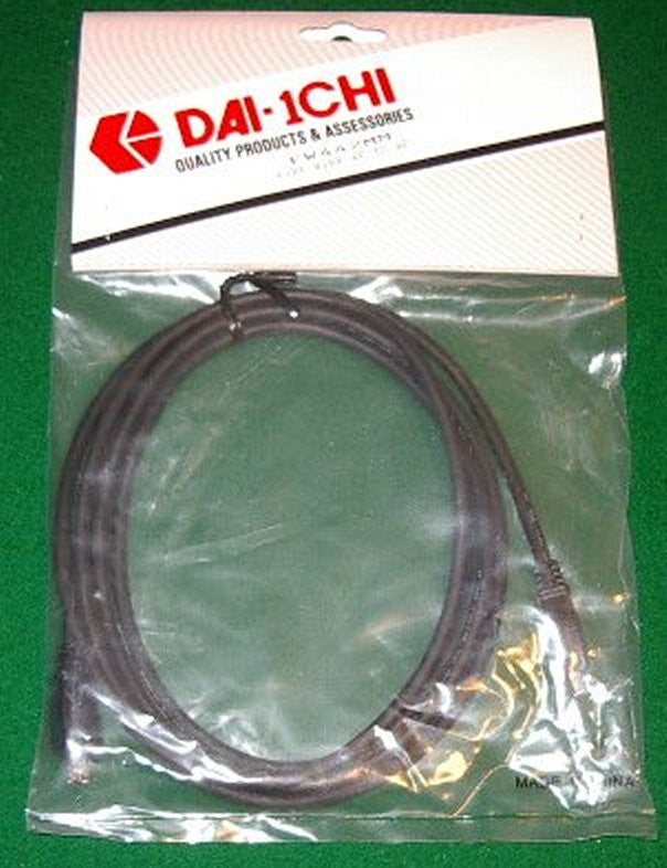 2-Meter Firewire 4P Male-to-Male Computer Cable - Part # FW442MM