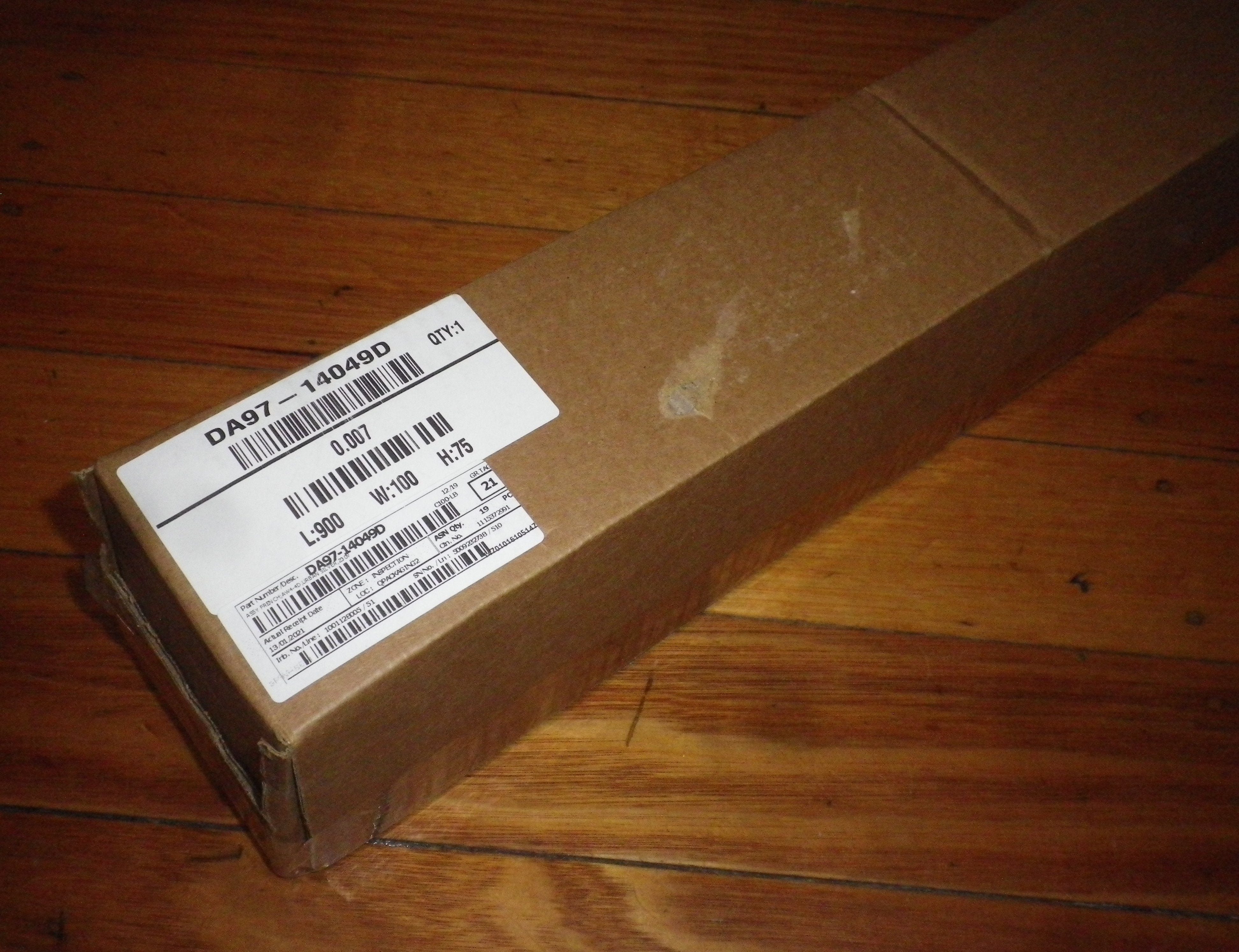 Samsung SRF679SWLS French Door Fridge Centre Closing Bar - Part DA97-14049D