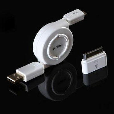 Prolink Premium 0.8m iDock to Micro - B & USB - A Data Adaptor - MP017